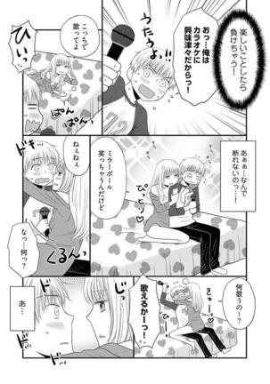 Image 5316401