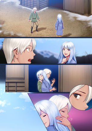 Yotogi no Yukionna Setsu ~Atatamenai to, Koorimasu~ Page #76
