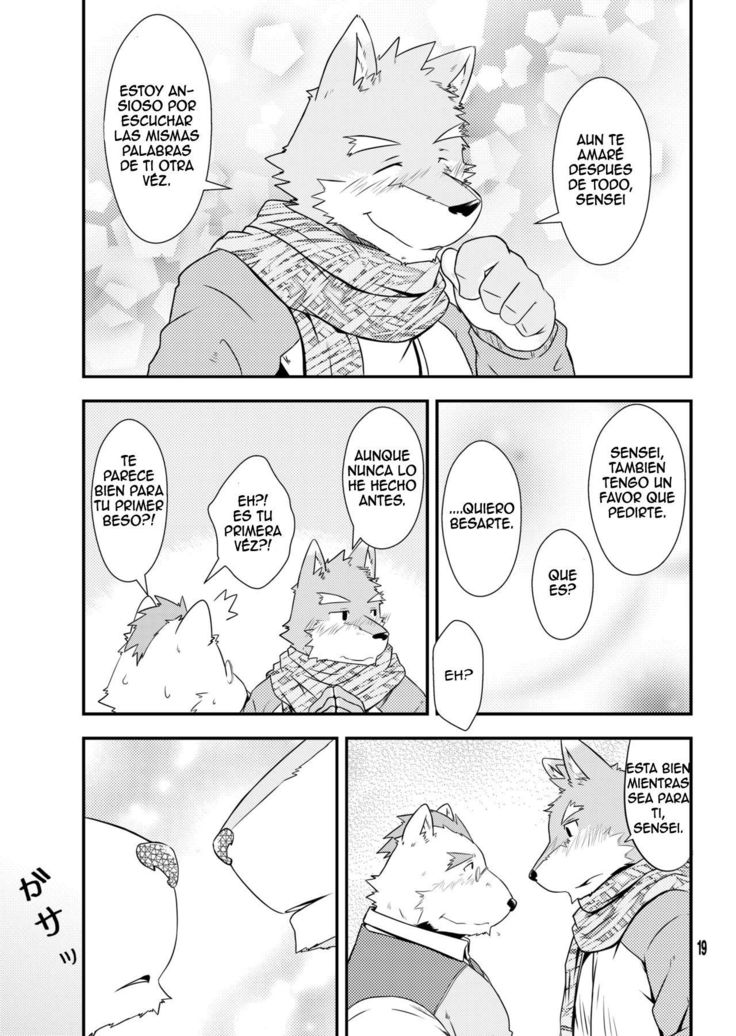 Shiroi Koibito