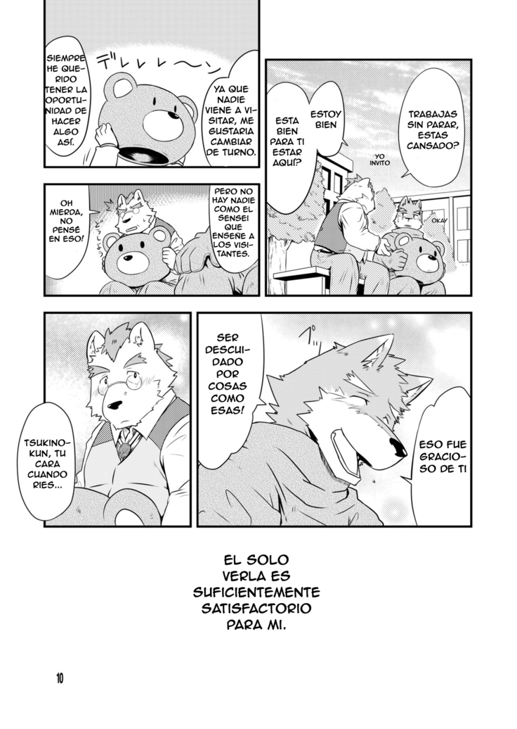 Shiroi Koibito