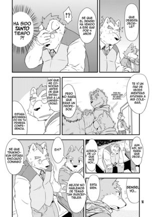 Shiroi Koibito Page #14