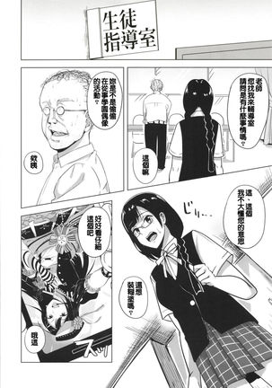 Image 10730069