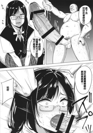 Image 10730071