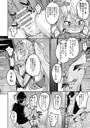 Image 8073452