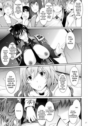 Taimanin Hasuma Reiko Gokuraku no Arena Page #27