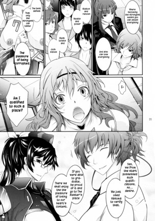 Taimanin Hasuma Reiko Gokuraku no Arena Page #35