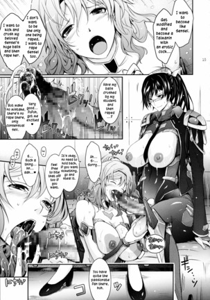 Taimanin Hasuma Reiko Gokuraku no Arena Page #15