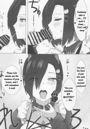 Image 13410066