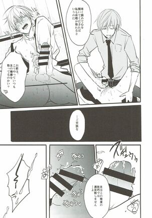 Image 11846998