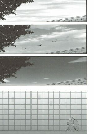 Naresome - Page 31