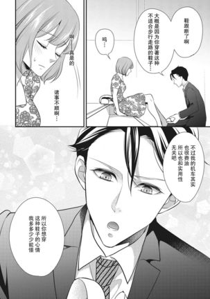 Image 10764381