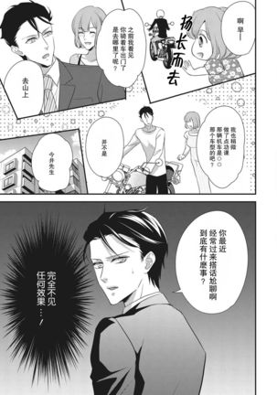 Image 10764378