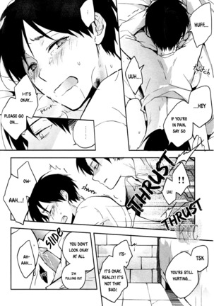 If you don’t tell me you love me I’ll kill you Page #14