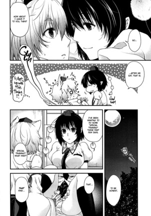 Yotogi Momiji | Sleeping with Momiji - Page 10