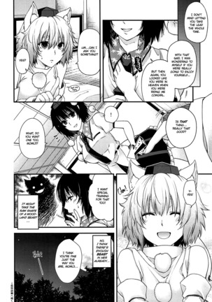 Yotogi Momiji | Sleeping with Momiji - Page 20