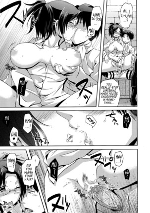 Shikkari shite kudasai Buntaichou. | Please Take This Seriously, Squad Leader. Page #21