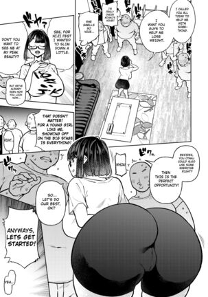 Muchimuchi JK to SEX Diet, Suru?  | Chubby JK tries a SEX Diet? - Page 6