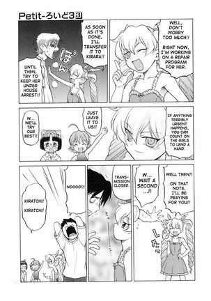 Petit Roid3Vol3 - Act14 - Page 16