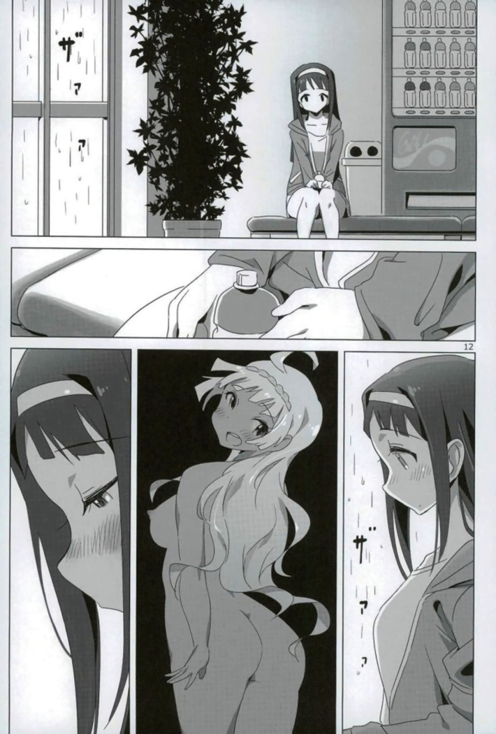 SANKAKU Crazy