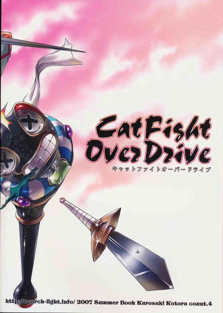 Cat Fight OverDrive