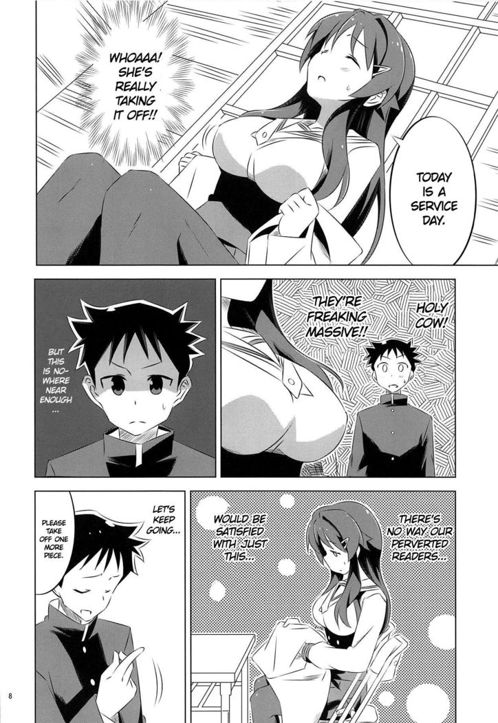 Adult! Fushigi Kenkyuubu