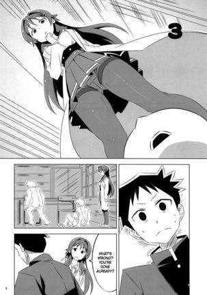 Adult! Fushigi Kenkyuubu - Page 5