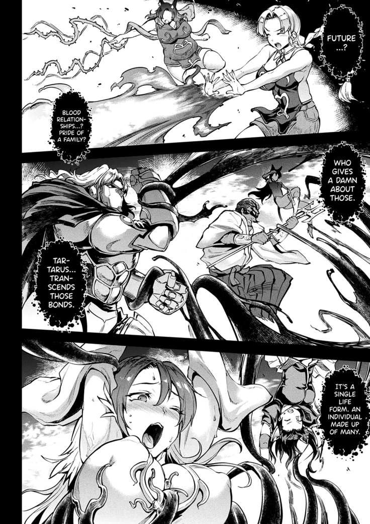 Raikou Shinki Igis Magia II -PANDRA saga 3rd ignition- Ch. 1-8