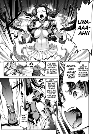 Raikou Shinki Igis Magia II -PANDRA saga 3rd ignition- Ch. 1-8 Page #186