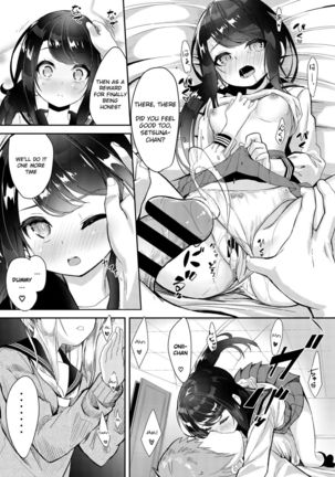 Sister Breeding - Gimai Tsukimiya Setsuna Oshioki Ecchi Hen | Sister Breeding - Punishment Sex Edition with Sister-in-law Tsukimiya Setsuna - Page 25