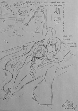 Image 13795658