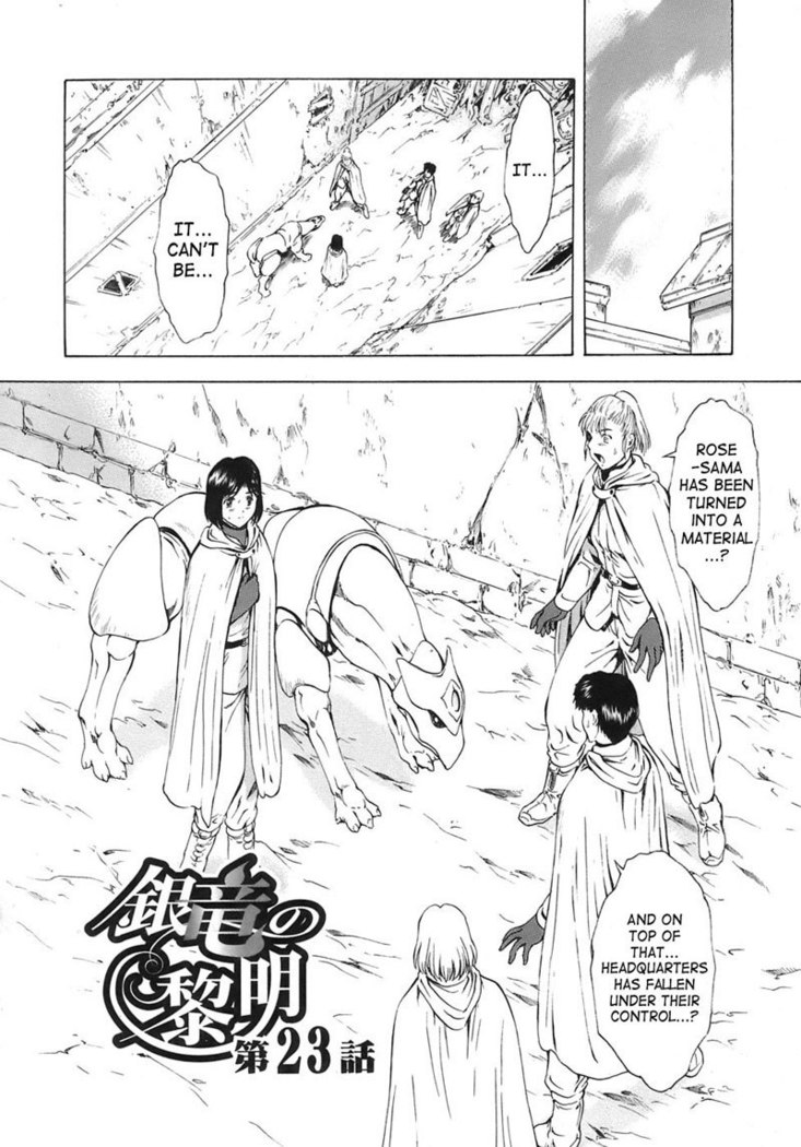 Dawn of The Silver Dragon Vol3 - Chapter 23