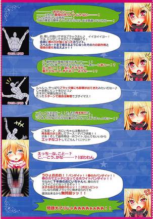 Image 4107285
