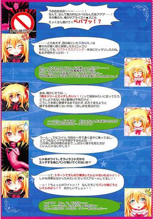 Image 4107289