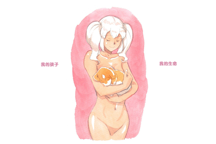 Himitsu no Inukko Club Sweet - Secret Puppy Club Sweet