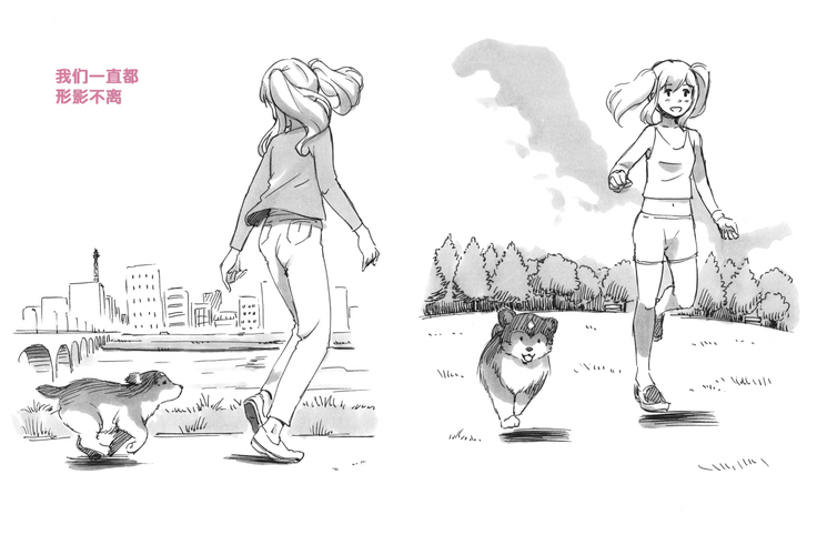 Himitsu no Inukko Club Sweet - Secret Puppy Club Sweet