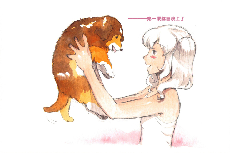 Himitsu no Inukko Club Sweet - Secret Puppy Club Sweet