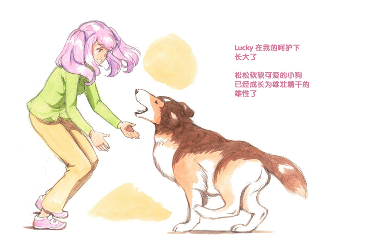 Himitsu no Inukko Club Sweet - Secret Puppy Club Sweet