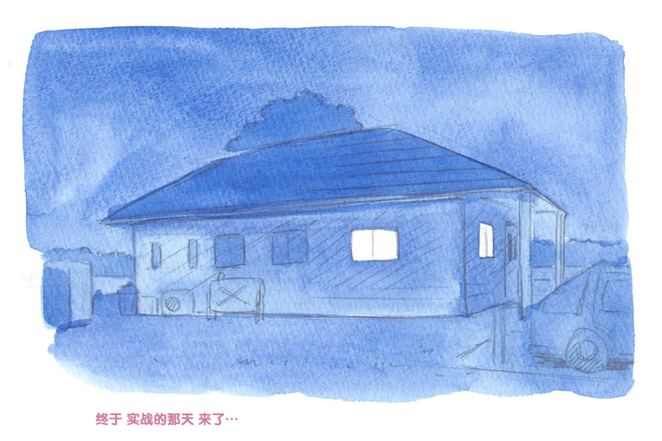 Himitsu no Inukko Club Sweet - Secret Puppy Club Sweet