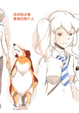 Image 7704932