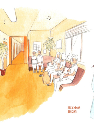 Image 7704931