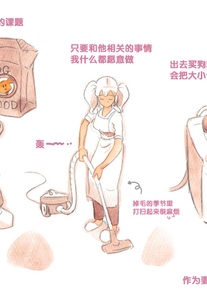 Image 7704934