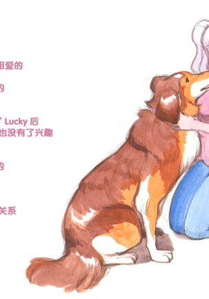Image 7704939
