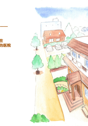 Image 7704930