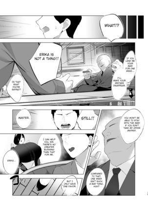 Baku Maid Oba-san Kairaku ni Otsu Page #16