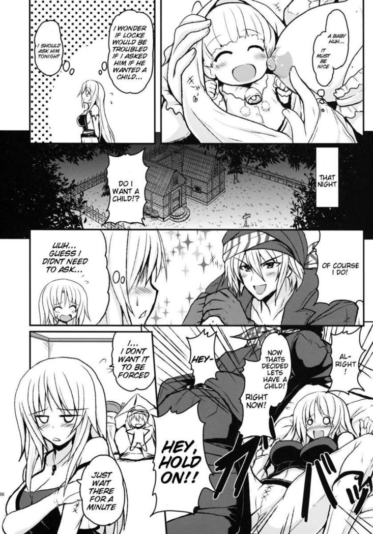 Artificial Magic Girl 3