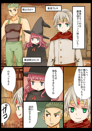 Image 7559842