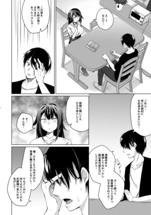 Image 10936385