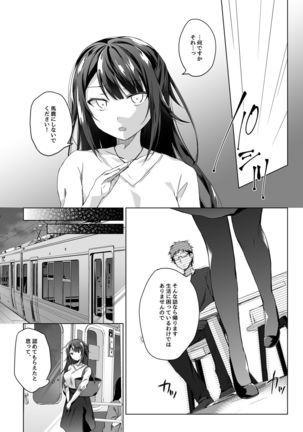 Image 10936383