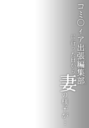 Image 10936375