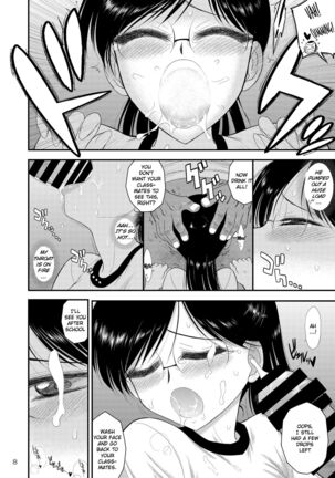 Doyoubi no Joshi wa Gaman Dekinai 3 | Saturday Girls Can't Hold it In 3 - Page 7